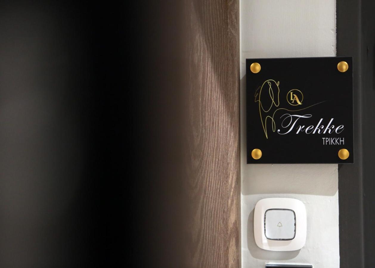 La Larissa Luxury Apartments Trekke Exteriör bild