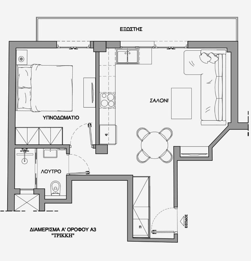 La Larissa Luxury Apartments Trekke Exteriör bild